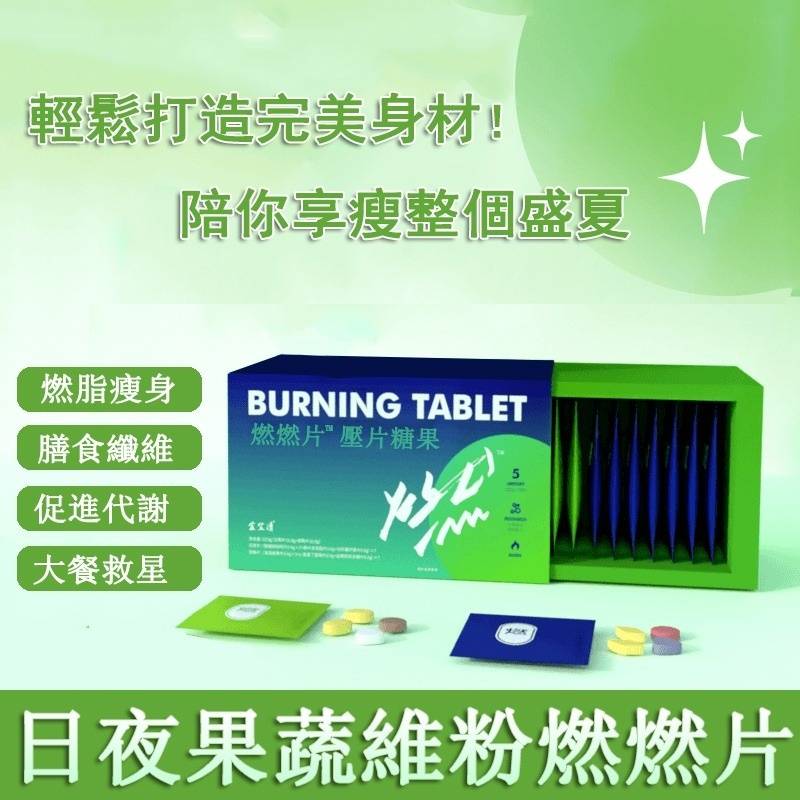 1758767891551212.jpg P_001.jpg