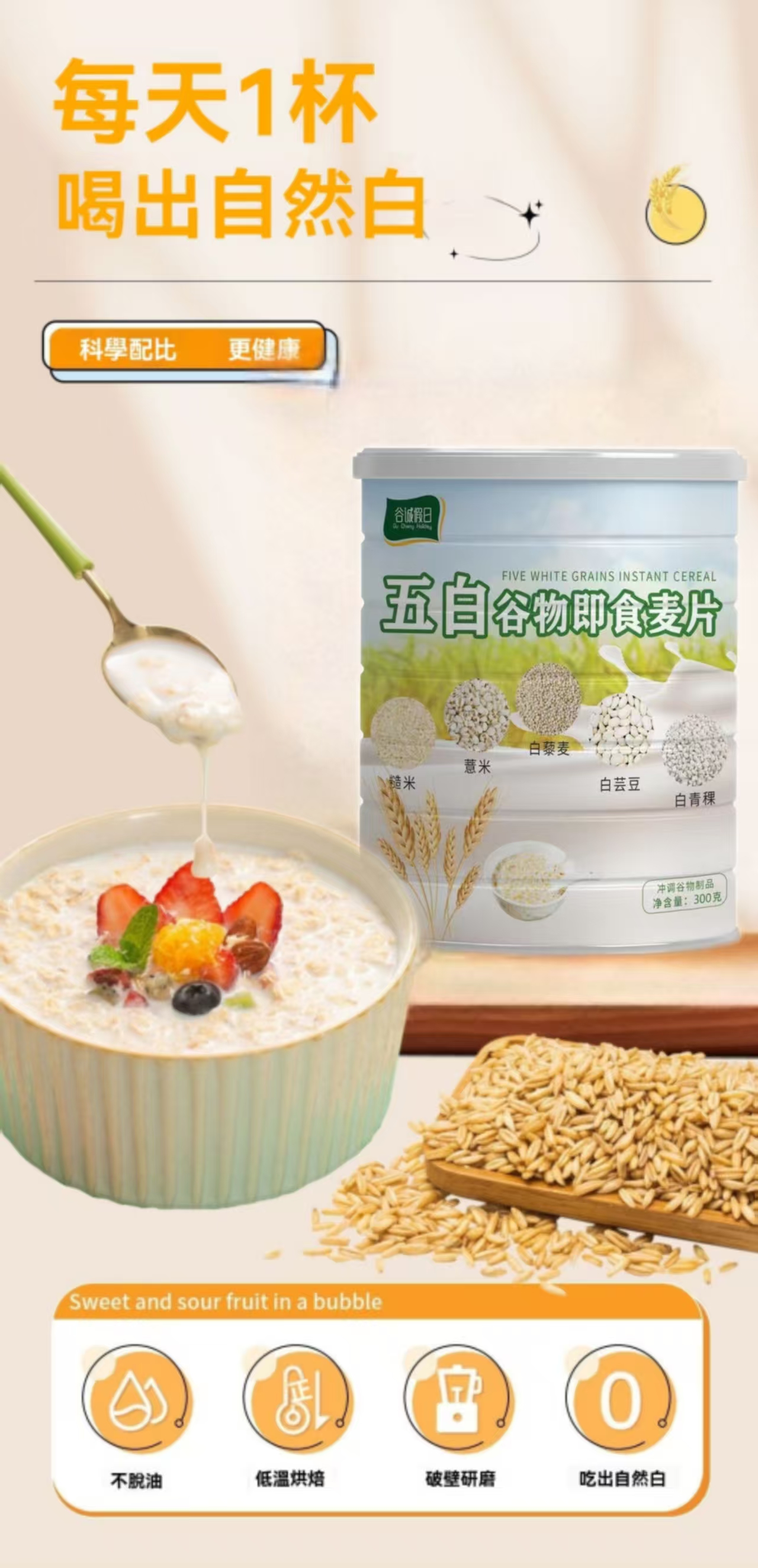 1761630780481354.jpg 微信图片_20251028135031_812_16.jpg